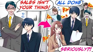 Download My Boss in Sales Treats Me as Incompetent! But When I Help The Other Department…[RomCom Manga Dub] MP3