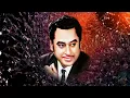 Lagu Beqarar Dil Tu Gaaye Ja Kishore Sulakshana P. Music Kishore Kumar Irshad Jallili Door Ka Raahi 1971
