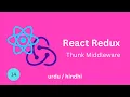 React Redux Tutorials - 14