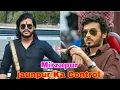 Download Lagu Jaunpur Ka Control Lene Aaye Hai Aur Lekar jayenge | Action Scene | Mirzapur | Ashish Yaduvanshi
