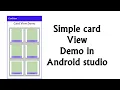 How to use card view in an android studio