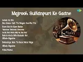 Download Lagu Kishore Kumar | Jeevan Ke Din | Roz Sham Aati Thi Magar Aesi Na Thi | Hum Kisi Se Kum Nahin