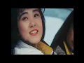 CELICA GT-FOUR ST165 ｢私をｽｷｰに連れてって｣