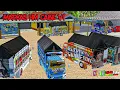 Download Lagu SHARE Markas HM Cabe V1 Bussid- Markas Hm Cabe V1