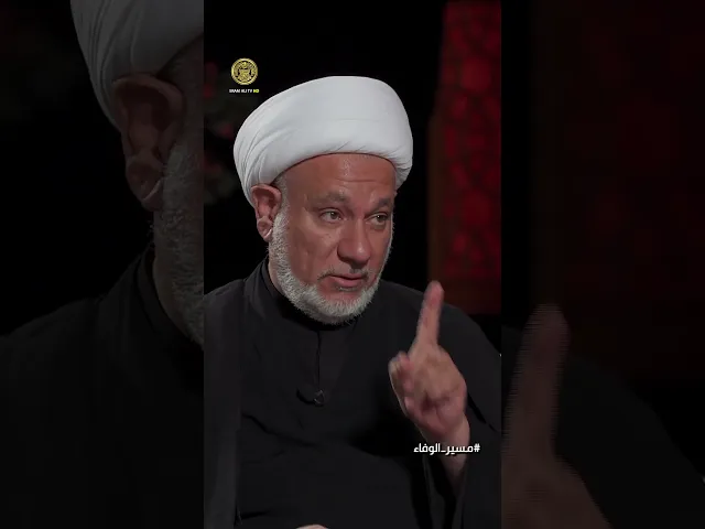 ⁣كيف علمنا النبي عيسى (عليه السلام) التواضع وكيف طبقه خدم زوار الأربعين
