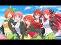 Gotoubun no hanayome Season 2 Ending Song -『HATSUKOI』by Nakanoke no Itsutsugo (FULL LYRICS)