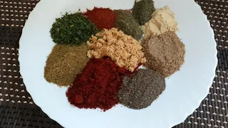 توابل الكفتة اللحم المفروم عطرية الكفتة épices Pour Viande Hachée 