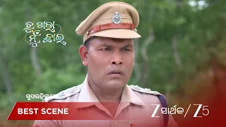Tu Khara Mun Chaai EP - 1141 Best Scene 1 Aug 11 2026 Zee Sarthak