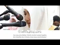 Download Lagu Surah Yasiin - Idris Al Hasyimi | Terjemah Indonesia sangat merdu