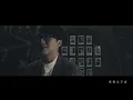 [獨家首播] 吳業坤 Kwan Gor - 原來她不夠愛我 Official MV - 官方完整版
