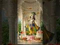 Download Lagu #shorts#video Shri Krishna naam hai Murti Bansi Baja Ke Re Sokhi Bansi Bajai ke🙏🚩🌸