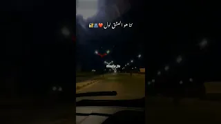 نتا هو لعشق لول تصميم فيديوهات تصميمي اكسبلور لايك تيك توك متابعه 