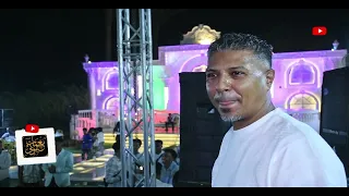 شايل جراح   محمد علاء     استمتع بكل جديد لعام        حصري ا فقط على قناة نغمات نوبي دندنها