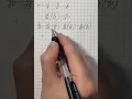 Find derivatives of r frac 12 0 - frac 4 0 3 frac 1 0 4 Plainmath