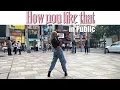[K-POP in Public, Japan] BLACKPINK - 'How You Like That' [dance cover by Vi]