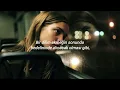 Ceza - Med Cezir (Sözleri)