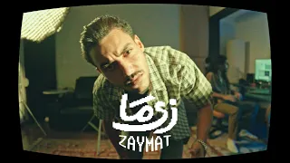                                                خالد علي   زي ما دندنها