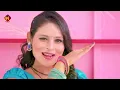#Video | रात भर जरा के लालटेन सईया | #Pramod Premi Yadav | Ft. #Khushi | Bhojpuri Song New