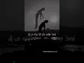 Download Lagu kad lira hoja gy💔💔 #brokenheart #crying #heartbroken #love #sad #sadness #sadposts #shorts #viral