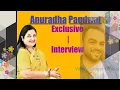 Lagu INTERVIEW: Anuradha Paudwal talks about her journey in Bollywood | Exclusive Interview 2004 |