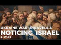 Download Lagu Great Noticing: America's Awakening on Israel | The Ukraine War Unravels