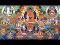Download Lagu Amitabha Buddha Prayer (Dewachen) for Rebirth in Pure Land, Himalayan Buddhism |