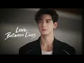 Lagu [MV] Yan Renzhong - An Expectation named you | Love Between Lines OST | Cheng Xingxu , Lu Yuxiao |