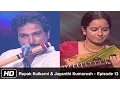 Download Lagu Rupak Kulkarni | Jayanthi Kumaresh | Raag Shuddha Sarang and Jog | Flute | Instrumental Music