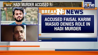 osman hadi murder case twist faisal karim masud speaks from dubai denies role