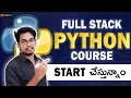 Full Stack Python in Telugu Python Course in Telugu Python in Telugu