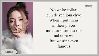 ALLDAY PROJECT FAMOUS Karaoke With Easy Lyrics 