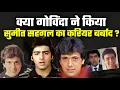 Bollywood Untold Who Spoiled Sumeet Saigal s Career Why He Was Tagged As Sasta Govinda