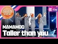 Download Lagu [SHOWCHAMPION] 마마무 - 1cm의 자존심  ( MAMAMOO - Taller than you ) l EP.176 (ENG/FRA)