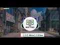 白安Ann [ 白色 White ]