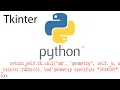 Bad geometry specifier - Python error