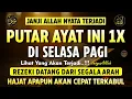 Lagu Bacaan Dahsyat! Satu Kali Putar Bisa Datangkan Kekayaan