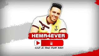 محمد سلطان  نفسي شالت                                      دندنها