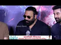 Sandeep Reddy Vanga And Ranbir Kapoor Fires On Reporters | Animal Telugu Press Meet | News Buzz