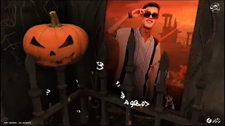 مرحب بيكو في جيل الكيس الكيس والقطر غناء صابر الكروان توزيع مصطفي الجن 2025 