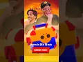 Download Lagu time has Come to live aigan...Megaboxes#brawlstars