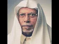Download Lagu Adzan Sheikh Ali Ahmed Mulla