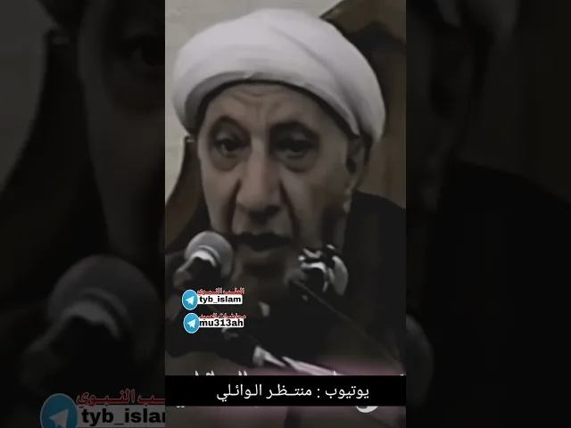 ⁣عميد المنبر الحسيني|| احمد الوائلي يشجع الاوطان على النهوضات ويحث على عدم الاكتفاء بل دعاء فقط