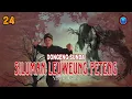 Lagu DONGENG SUNDA SILUMAN LEUWEUNG PETENG BAGIAN 24