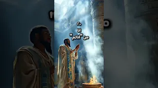 كلمات باللغة العربية من اصل اكدي عراقي دندنها