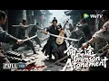 Download Lagu Multi SUB【动作/武侠】《命之途 Crimson Atonement》从冷血杀手到守护天使 他为爱重出江湖！ | Full Movie | 李雅男/王薇