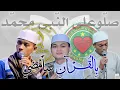 Full Lirik Bil Qur'ani Sa'amdhi || ذُقْتُ وَلَا لَنْ أَتَخَلَّى ||