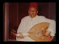 Lagu Andalusian Music - Btayhí al-Istihlal بطايحي الاستهلال