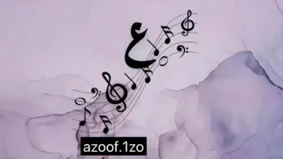 جيناك بهاية بدون موسيقى دي جي عزوف  دندنها
