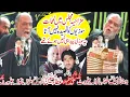 Download Lagu Qasida - Shadi Hai Madine Mein Ali o Batool s.a ki | Zakir Atta Hussain Mahajar | 2023 | Sehra Ali |