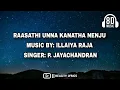 Download Lagu Raasathi Unna Kanatha Nenju song (8D audio quality with bass boosted)|#REALITY_LYRICS #8Dsongs|